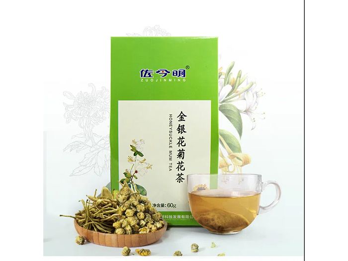 佐今明金银花菊花茶